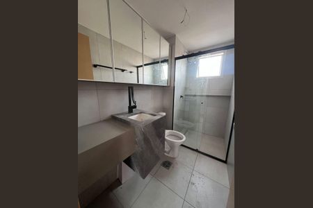 Banheiro de apartamento para alugar com 2 quartos, 63m² em Serrinha, Goiânia