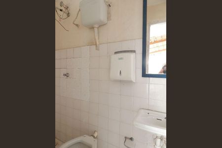 Casa à venda com 3 quartos, 125m² em Vila Vivaldi, São Bernardo do Campo