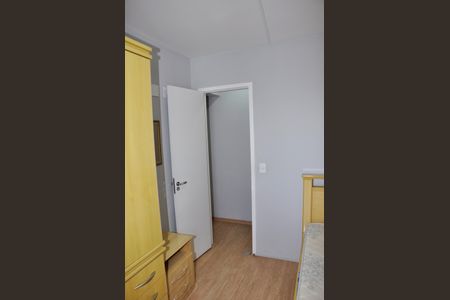 Apartamento para alugar com 48m², 2 quartos e 1 vagaDetalhe - Vista do Quarto 02