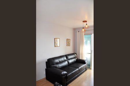 Apartamento para alugar com 48m², 2 quartos e 1 vagaDetalhe - Sala e Sala de Jantar