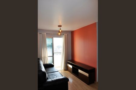 Apartamento para alugar com 48m², 2 quartos e 1 vagaDetalhe - Sala e Sala de Jantar