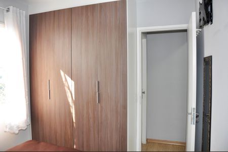 Apartamento para alugar com 48m², 2 quartos e 1 vagaDetalhe - Quarto 01