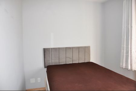 Apartamento para alugar com 48m², 2 quartos e 1 vagaDetalhe - Quarto 01