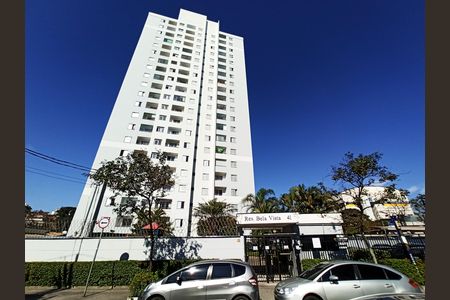 Fachada do Prédio de apartamento para alugar com 2 quartos, 48m² em Nossa Senhora do O, São Paulo