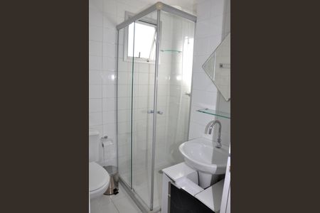 Apartamento para alugar com 48m², 2 quartos e 1 vagaDetalhe - Banheiro Social