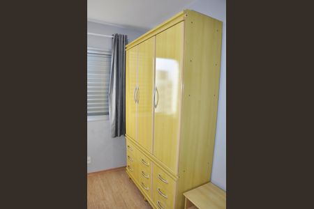 Apartamento para alugar com 48m², 2 quartos e 1 vagaDetalhe - Vista do Quarto 02