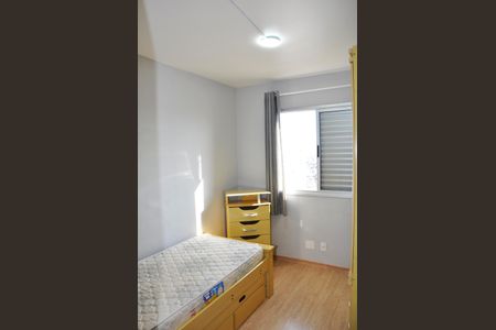 Apartamento para alugar com 48m², 2 quartos e 1 vagaDetalhe - Vista do Quarto 02