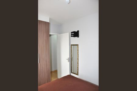 Apartamento para alugar com 48m², 2 quartos e 1 vagaDetalhe - Quarto 01