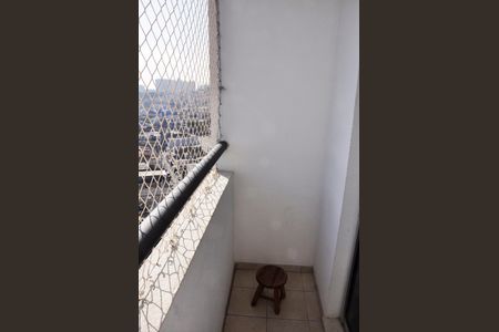 Apartamento para alugar com 48m², 2 quartos e 1 vagaDetalhe - Varanda da Sala e Sala de Jantar