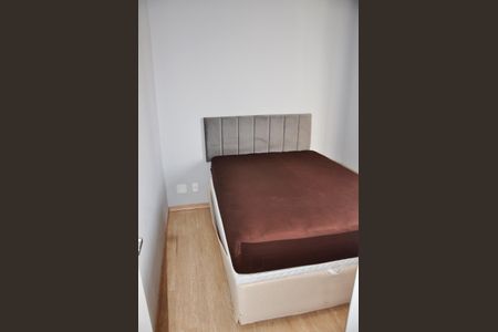 Apartamento para alugar com 48m², 2 quartos e 1 vagaDetalhe - Quarto 01