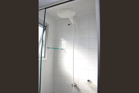 Apartamento para alugar com 48m², 2 quartos e 1 vagaDetalhe - Banheiro Social