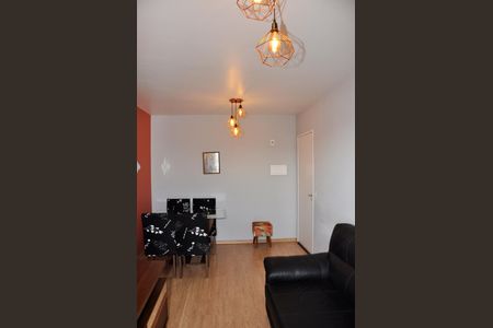 Apartamento para alugar com 48m², 2 quartos e 1 vagaDetalhe - Sala e Sala de Jantar