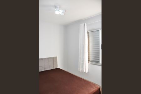 Apartamento para alugar com 48m², 2 quartos e 1 vagaDetalhe - Quarto 01