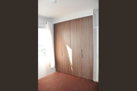 Apartamento para alugar com 48m², 2 quartos e 1 vagaDetalhe - Quarto 01