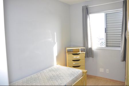 Apartamento para alugar com 48m², 2 quartos e 1 vagaDetalhe - Vista do Quarto 02