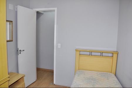 Apartamento para alugar com 48m², 2 quartos e 1 vagaDetalhe - Vista do Quarto 02