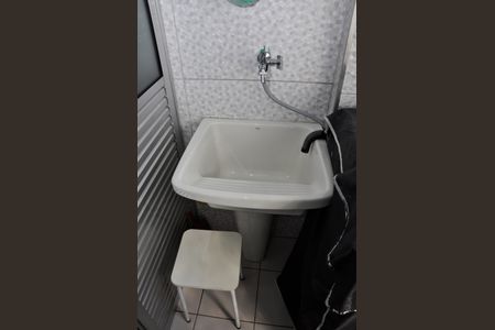 Apartamento para alugar com 48m², 2 quartos e 1 vagaDetalhe - Área de Serviço