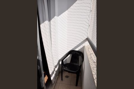 Apartamento para alugar com 48m², 2 quartos e 1 vagaDetalhe - Varanda da Sala e Sala de Jantar
