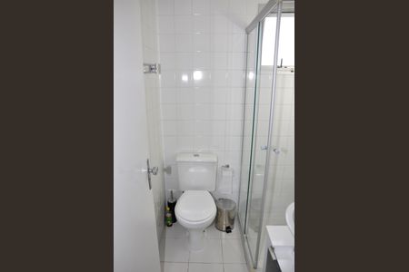 Apartamento para alugar com 48m², 2 quartos e 1 vagaDetalhe - Banheiro Social