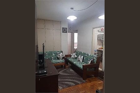 Apartamento à venda com 2 quartos, 50m² em Vila Buarque, São Paulo