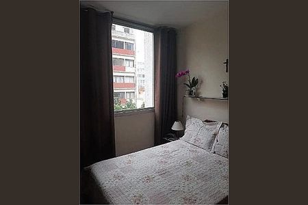 Apartamento à venda com 2 quartos, 50m² em Vila Buarque, São Paulo