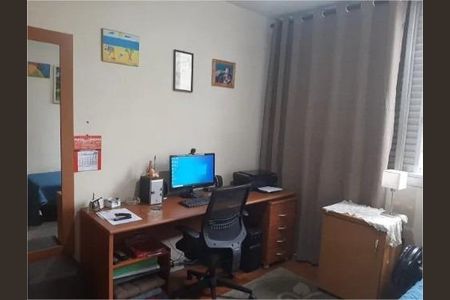 Apartamento à venda com 2 quartos, 50m² em Vila Buarque, São Paulo