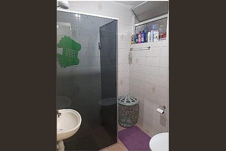 Apartamento à venda com 2 quartos, 50m² em Vila Buarque, São Paulo