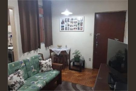 Apartamento à venda com 2 quartos, 50m² em Vila Buarque, São Paulo