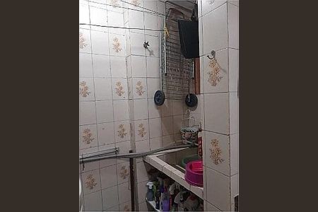 Apartamento à venda com 2 quartos, 50m² em Vila Buarque, São Paulo