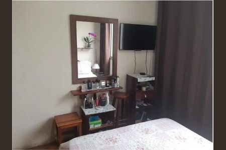 Apartamento à venda com 2 quartos, 50m² em Vila Buarque, São Paulo