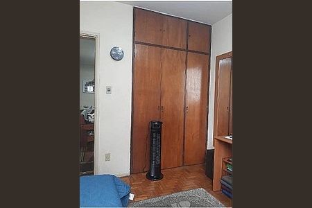 Apartamento à venda com 2 quartos, 50m² em Vila Buarque, São Paulo