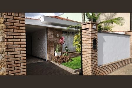 Casa à venda com 2 quartos, 160m² em Ipiranga, São Paulo
