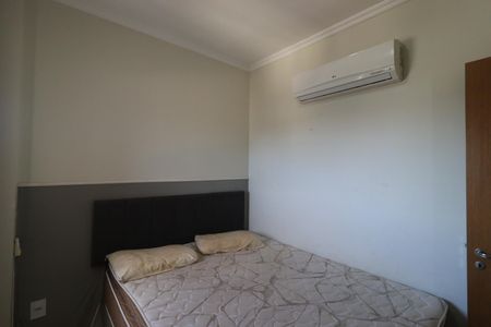 Apartamento para alugar com 42m², 1 quarto e 1 vaga Apartamento para alugar com 42m², 1 quarto e 1 vagaQuarto