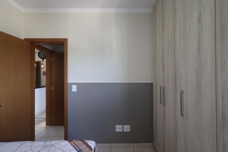 Apartamento para alugar com 42m², 1 quarto e 1 vaga Apartamento para alugar com 42m², 1 quarto e 1 vagaQuarto