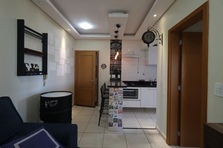 Apartamento para alugar com 42m², 1 quarto e 1 vaga Apartamento para alugar com 42m², 1 quarto e 1 vagaSala