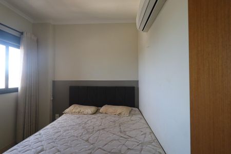 Apartamento para alugar com 42m², 1 quarto e 1 vaga Apartamento para alugar com 42m², 1 quarto e 1 vagaQuarto