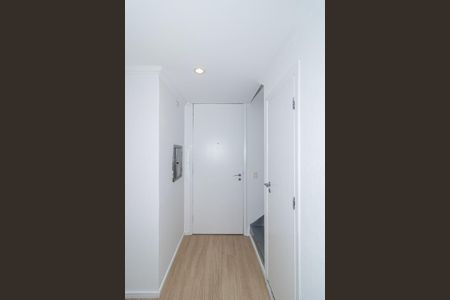 Apartamento à venda com 65m², 1 quarto e 1 vaga Apartamento à venda com 65m², 1 quarto e 1 vagaEntrada