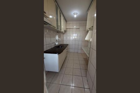 Apartamento à venda com 54m², 2 quartos e 1 vaga Apartamento à venda com 54m², 2 quartos e 1 vagaFoto 14