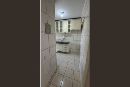 Apartamento à venda com 54m², 2 quartos e 1 vaga Apartamento à venda com 54m², 2 quartos e 1 vagaFoto 15