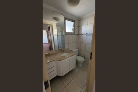 Apartamento à venda com 54m², 2 quartos e 1 vaga Apartamento à venda com 54m², 2 quartos e 1 vagaFoto 17