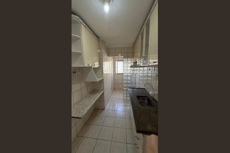 Apartamento à venda com 54m², 2 quartos e 1 vaga Apartamento à venda com 54m², 2 quartos e 1 vagaFoto 13