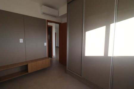 Apartamento para alugar com 80m², 2 quartos e 1 vagaQuarto 