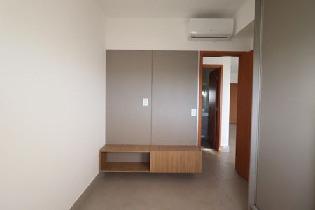Apartamento para alugar com 80m², 2 quartos e 1 vaga Apartamento para alugar com 80m², 2 quartos e 1 vagaQuarto