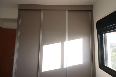 Apartamento para alugar com 80m², 2 quartos e 1 vaga Apartamento para alugar com 80m², 2 quartos e 1 vagaQuarto