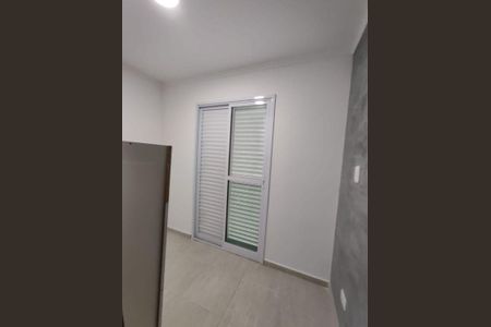 Apartamento à venda com 94m², 2 quartos e 1 vaga