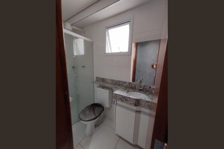 Apartamento à venda com 94m², 2 quartos e 1 vaga