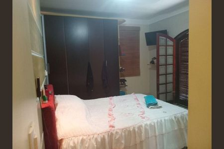 Casa à venda com 219m², 4 quartos e 2 vagas