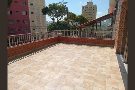 Casa à venda com 220m², 4 quartos e sem vaga