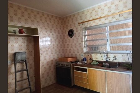 Casa à venda com 220m², 4 quartos e sem vaga