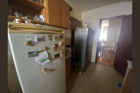 Apartamento à venda com 3 quartos, 122m² em Cidade Nova, Belo Horizonte